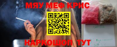бутик Можга