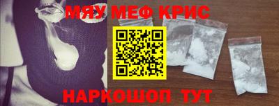 бутик Можга