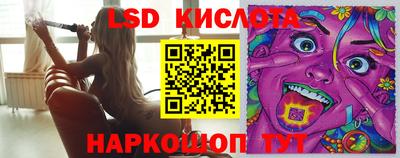 бутик Можга