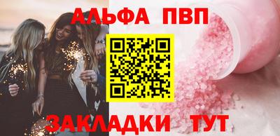 бутик Можга