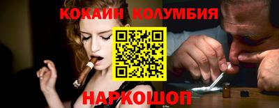 хмурый Моздок