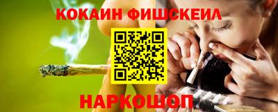 прущий лед Можайск