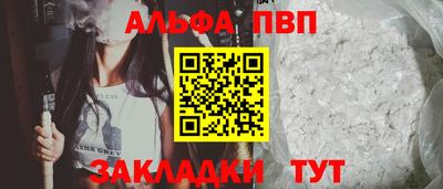 прущий лед Можайск