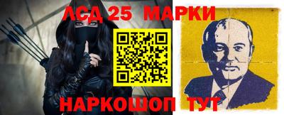 бутик Можга