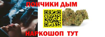 прущий лед Можайск