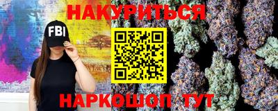 бутик Можга