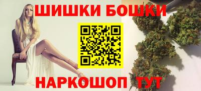 хмурый Моздок