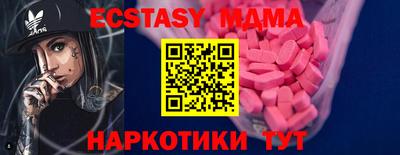 хмурый Моздок