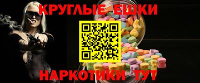 прущий лед Можайск