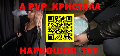 прущий лед Можайск