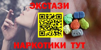 хмурый Моздок