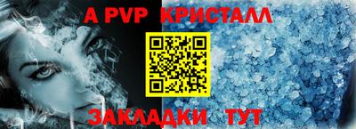 хмурый Моздок