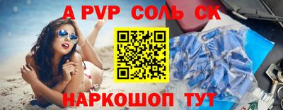 хмурый Моздок