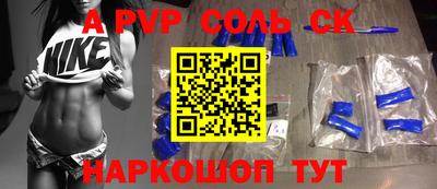 хмурый Моздок