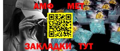 хмурый Моздок