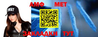 хмурый Моздок