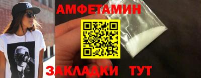 хмурый Моздок