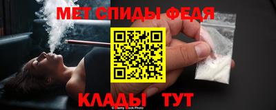 хмурый Моздок