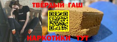хмурый Моздок