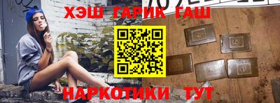 бутик Можга