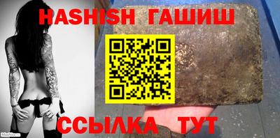 бутик Можга
