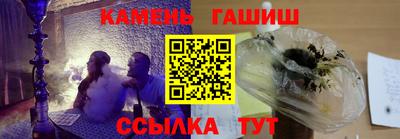 бутик Можга