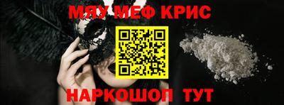 хмурый Моздок
