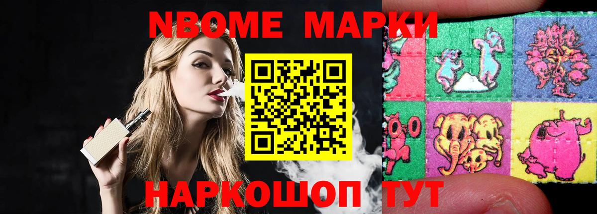 Лсд 25 экстази  Вход с VPN  ЛСД экстази кислота  Сургут  LSD-25 экстази ecstasy 