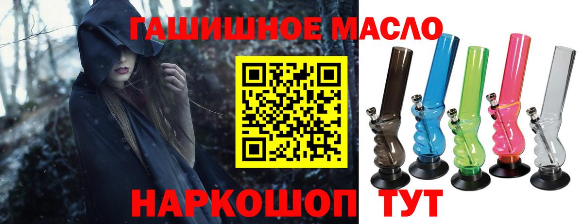 Дистиллят ТГК концентрат Сургут